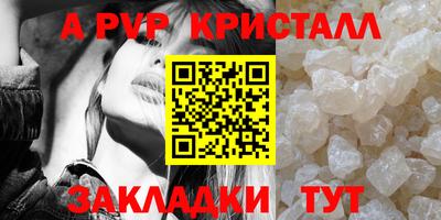 марихуана Канаш