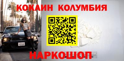 a pvp Кандалакша