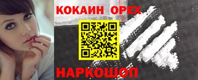 марихуана Канаш