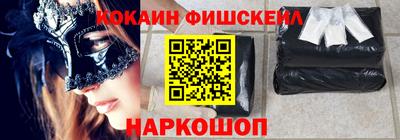 марихуана Канаш