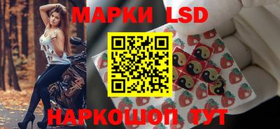 a pvp Кандалакша