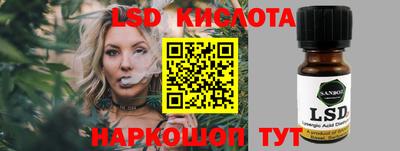 марихуана Канаш