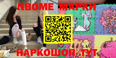 кокаин премиум Кимры