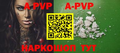 кокаин премиум Кимры