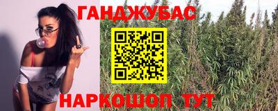 a pvp Кандалакша