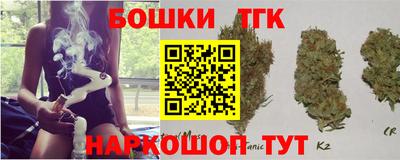 a pvp Кандалакша