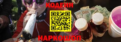 марихуана Канаш