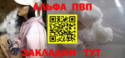 крисы Камышлов