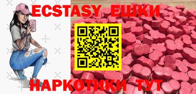 кокаин премиум Кимры