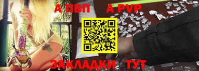 крисы Камышлов