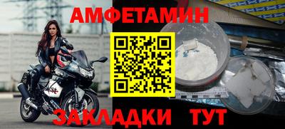 a pvp Кингисепп