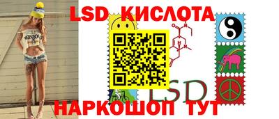 марихуана Канаш