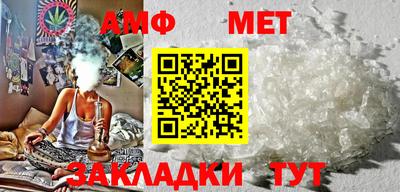 a pvp Кандалакша
