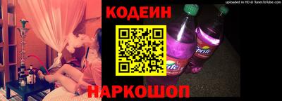 марихуана Канаш
