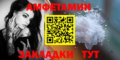 крисы Камышлов
