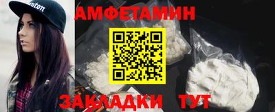 крисы Камышлов