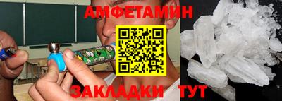 a pvp Кандалакша