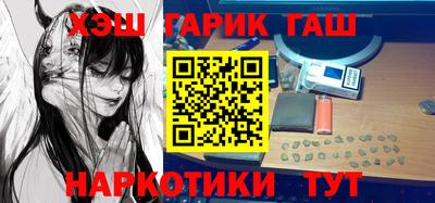 крисы Камышлов
