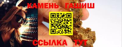 a pvp Кингисепп