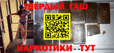 крисы Камышлов