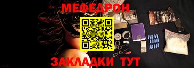 МДПВ Кинель