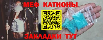 a pvp Кандалакша