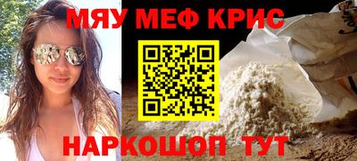 a pvp Кандалакша