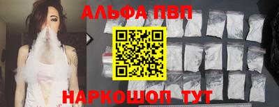 МДПВ Кинель