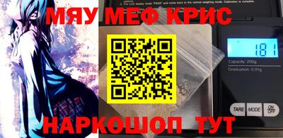 a pvp Кингисепп